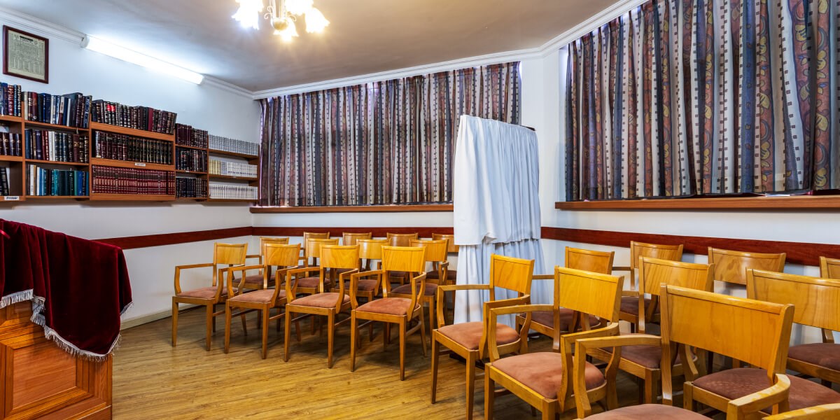 Inbar Hotel Arad | Synagogue