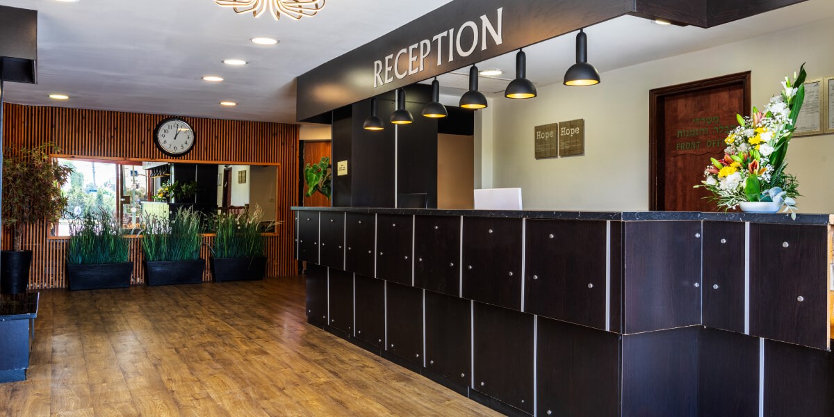 Inbar Hotel Arad | Reception