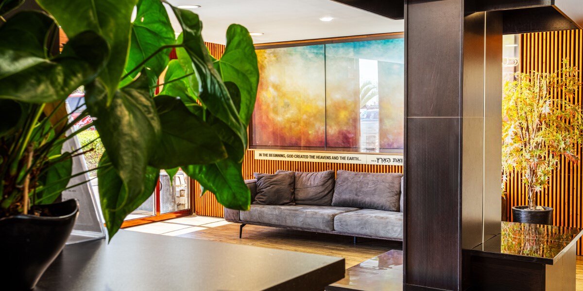 Inbar Hotel Arad | Reception